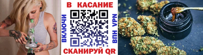 Хочу наркоту Крымск Галлюциногенные грибы Вейп ТГК МЕФ ГАШ COCAIN Канабис