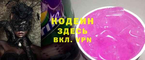 ешки Осташков