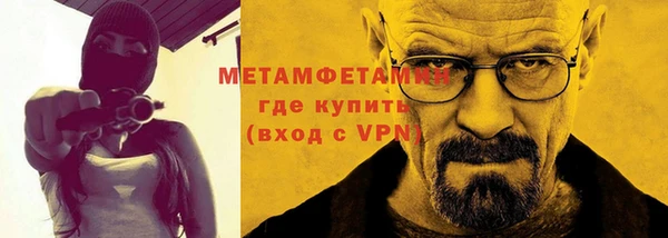 бутик Остров