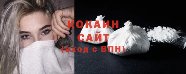 прущий лед Беломорск
