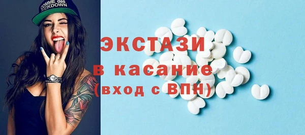 мефедрон VHQ Баксан