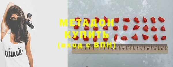 герыч Балахна