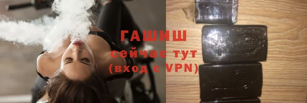 мефедрон VHQ Баксан