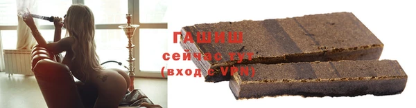 мефедрон VHQ Баксан