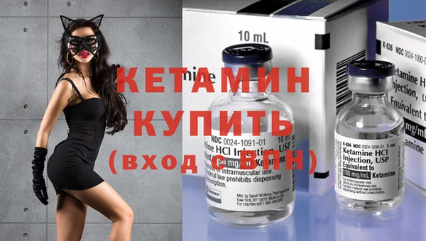 ешки Осташков