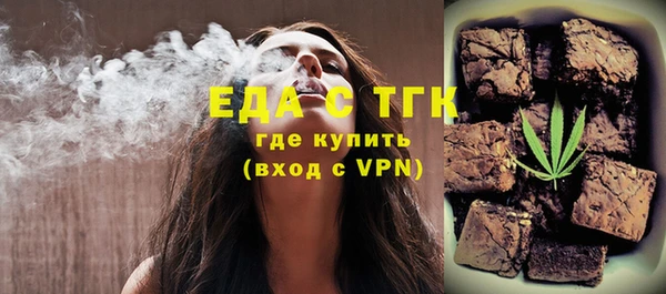 мефедрон VHQ Баксан