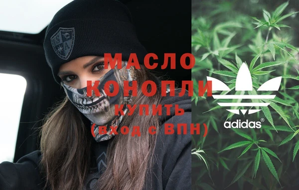 ешки Осташков