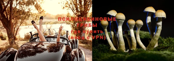бутик Остров