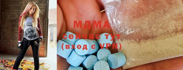 мефедрон VHQ Баксан