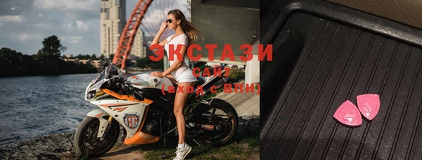 мефедрон VHQ Баксан