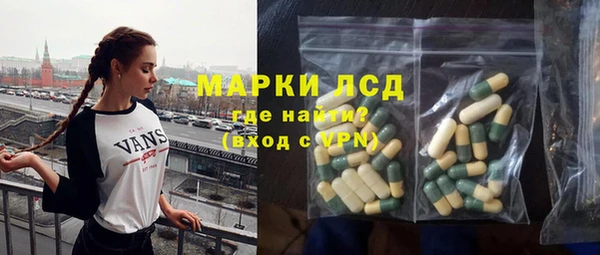бутик Остров