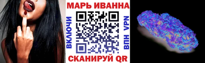 Конопля семена  Крымск 